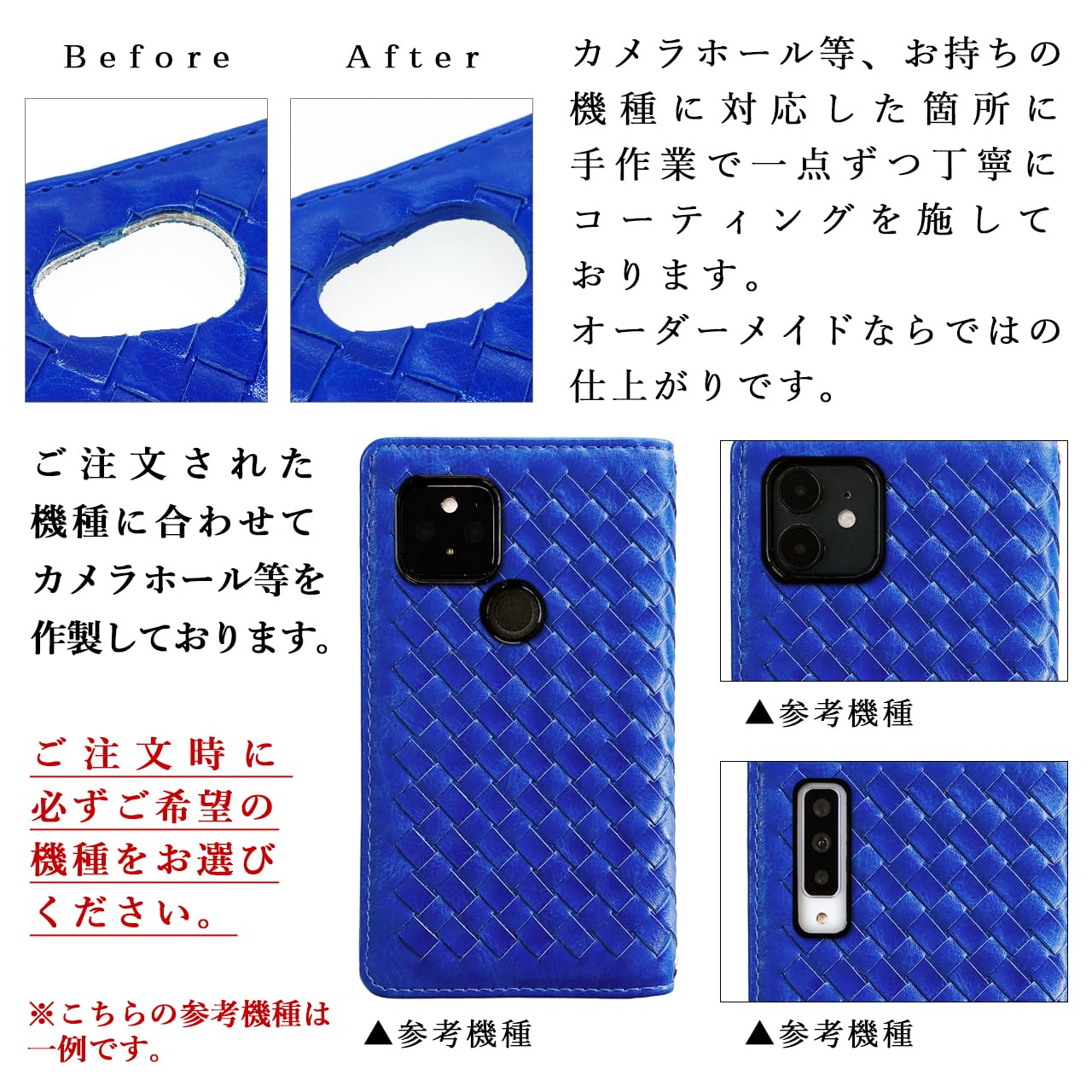 Amazon.co.jp: OPPO Reno5 A 専用 ケース カバー 手帳型 手帳 ブルー